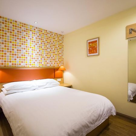 Home Inn Shanghai Lujiabang Road Metro Station Bagian luar foto