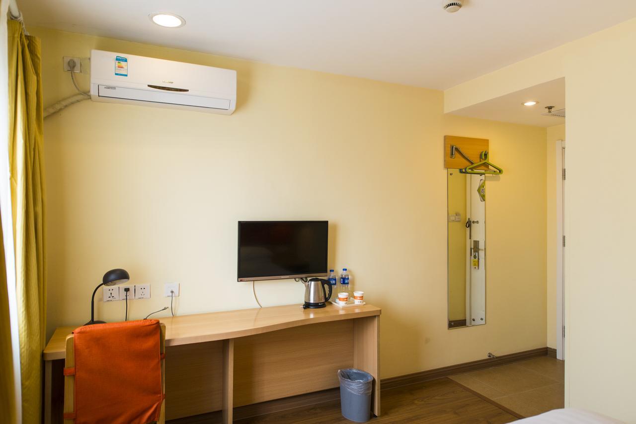 Home Inn Shanghai Lujiabang Road Metro Station Bagian luar foto