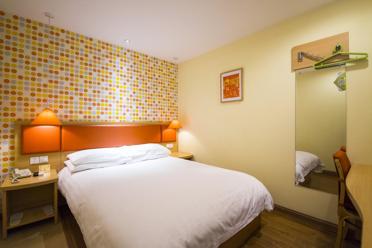 Home Inn Shanghai Lujiabang Road Metro Station Bagian luar foto