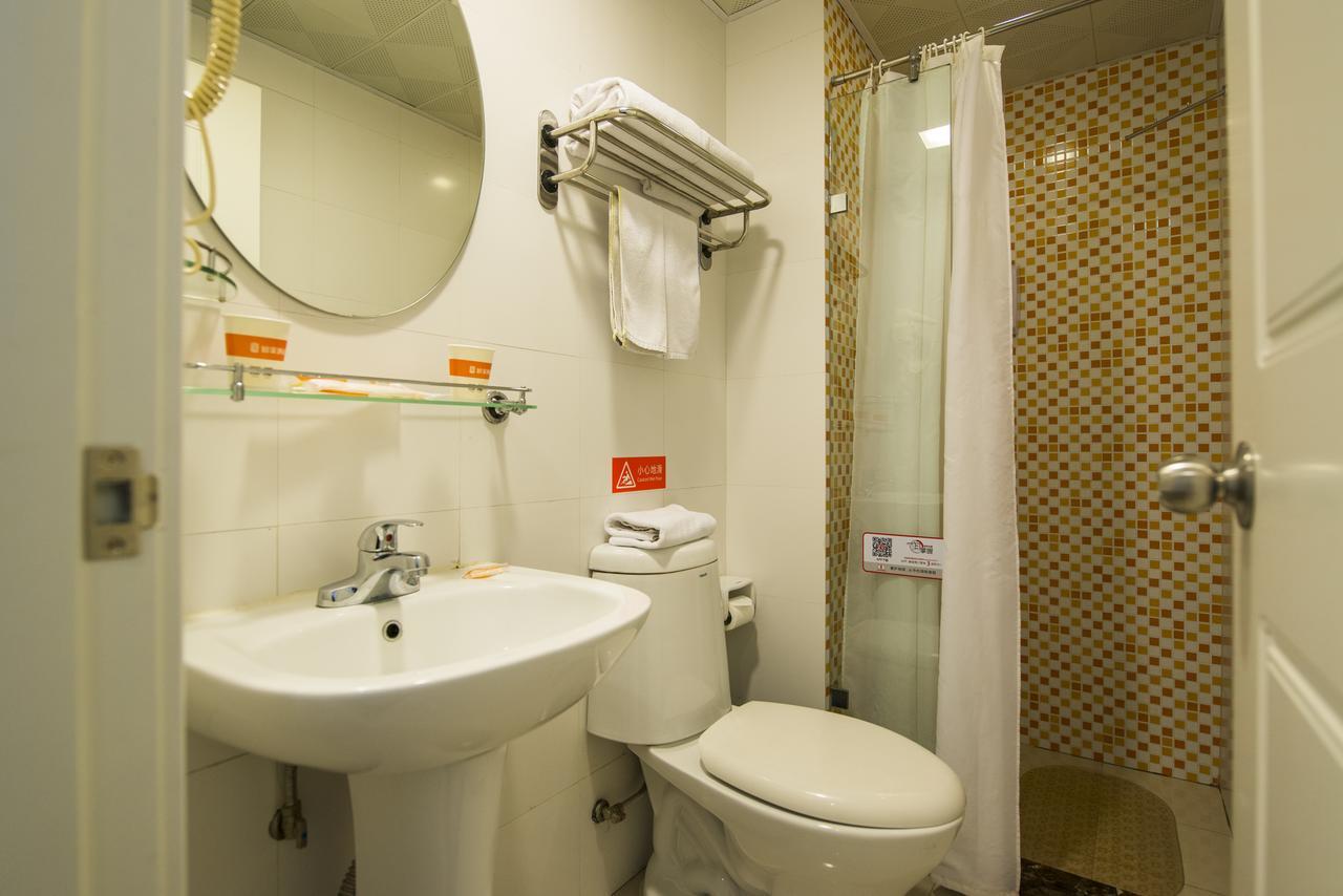 Home Inn Shanghai Lujiabang Road Metro Station Bagian luar foto
